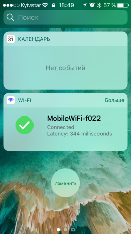 Wi-Fi Widget: prueba de ping