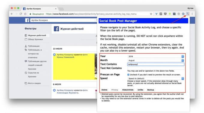 Cómo eliminar contenido: Social libro Administrador de posts