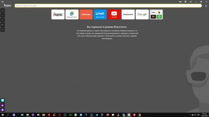 Modo incógnito en Yandex. Navegador "en PC