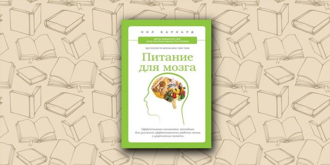 libros para la memoria: Comida para el cerebro