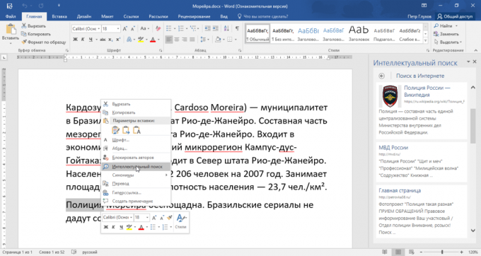 Inteligente de búsqueda Bing de Microsoft Office 2016