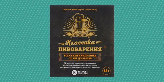 "Elaboración de la cerveza clásico," Jamil Zaynashev, John Palmer