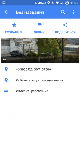 Google Maps: añadir un nuevo punto