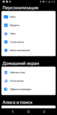 Yandex. Teléfono: Temas