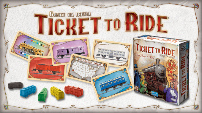 Manía Mundial: Ticket to Ride