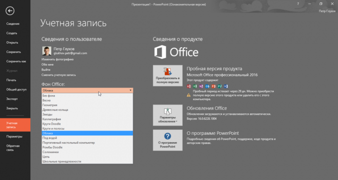 Nuevos temas y fondo en Microsoft Office 2016