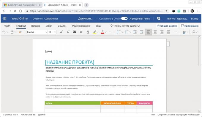 Gratuito de Microsoft Office: Word Online