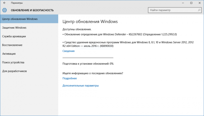 pantalla de Windows Update