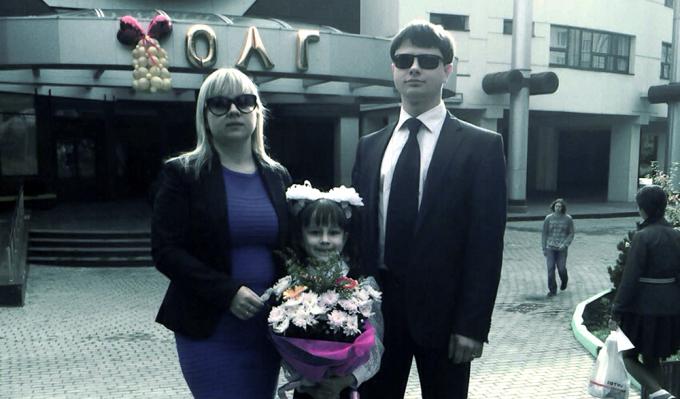 Denis Shipovich con la familia