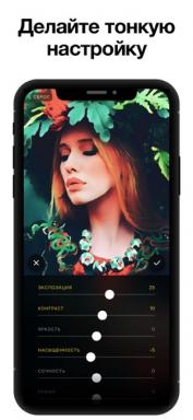 Prisma para iOS está ahora crear obras maestras sin conexión a Internet