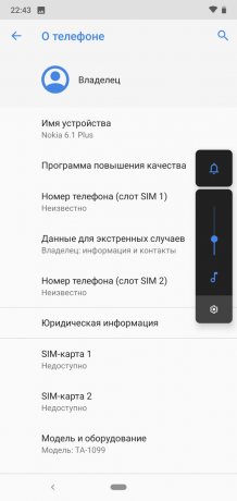 Revisión de Nokia 6.1 Plus: Información del Sistema