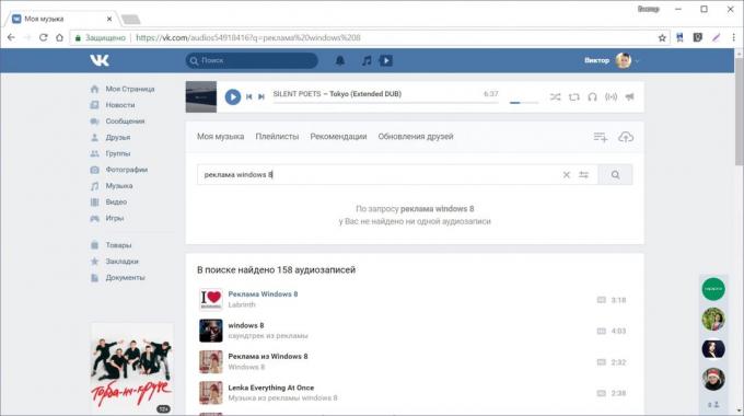 Como encontrar la música del vídeo: Busca la grabación de audio "VKontakte"