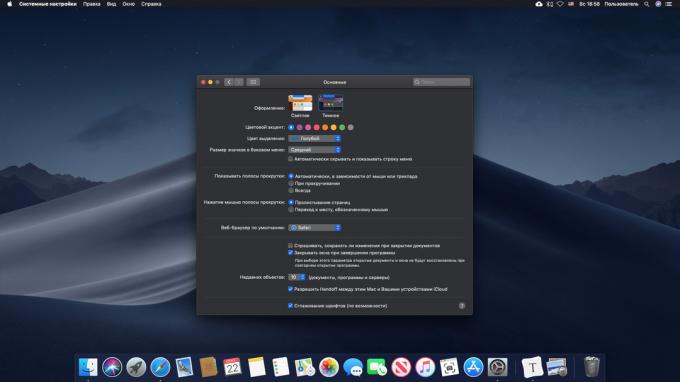 Configurar en el modo oscuro Mac
