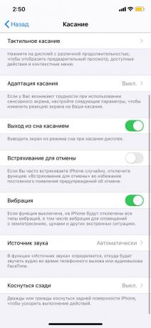 5 características geniales de iOS 14 que quizás te hayas perdido en tu presentación