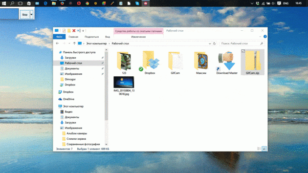 10 teclas de acceso rápido de Windows gestionar ventana