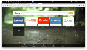 El navegador Opera 32 añadió VPN, la sincronización de contraseñas y los temas animados