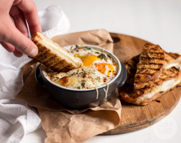 ideas de desayuno: huevos "Cream"