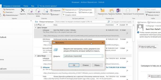Microsoft Outlook: La línea de comandos