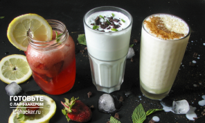 Bebida refrescante para un verano caliente