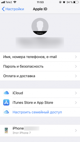 la forma de aumentar el tiempo de iPhone: Apple ID