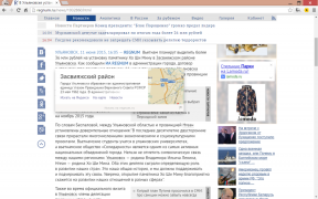 "Yandex. Tarjeta "se mostrará de forma automática exactamente lo que quiere saber