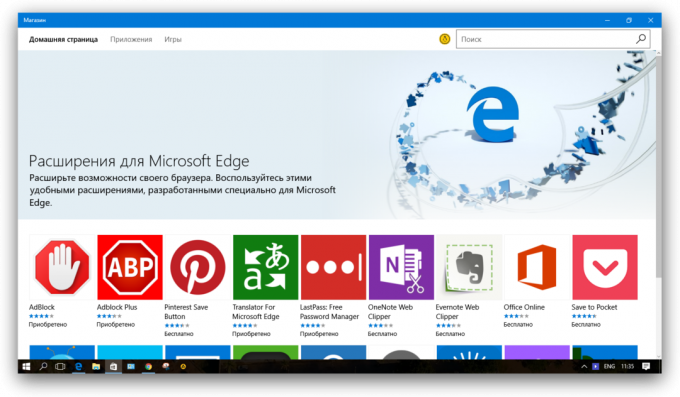 Microsoft Edge: la expansión