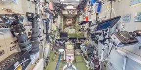 Cómo visitar la ISS en línea: recorrido virtual