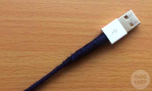 Eterna del rayo Cable para iPhone
