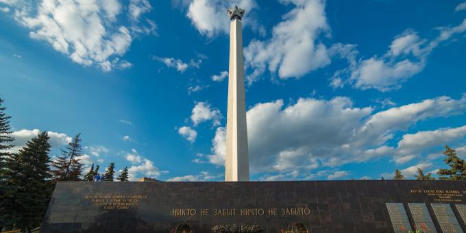 Vistas de Ulyanovsk: el obelisco de la gloria eterna