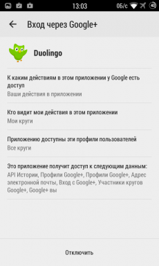 Google Configuración - una aplicación útil para configurar Android, un olvidado