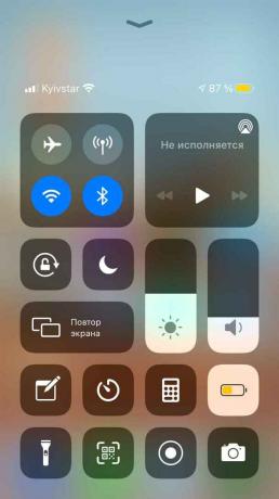 Las notificaciones de Instagram no vienen en el teléfono inteligente iOS: Verifique los modos