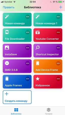 Equipo IOS 12: Easy Folder