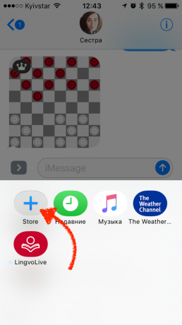 Cómo administrar aplicaciones en iMessage