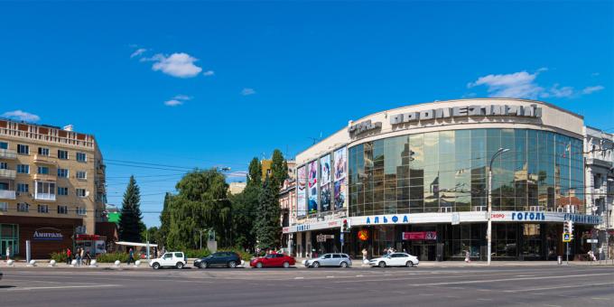 Atracciones de Voronezh: Revolution Avenue