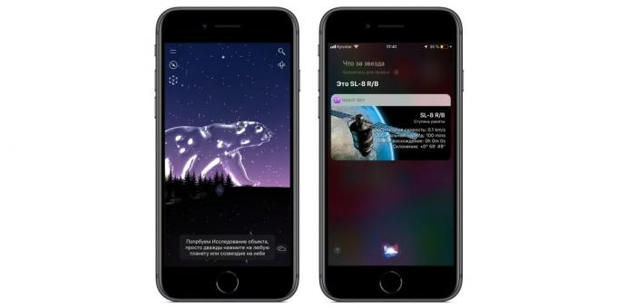 aplicaciones habilitadas rápidas comandos Siri en iOS 12: Cielo nocturno