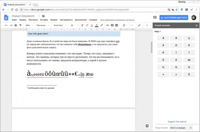 Google Docs complementos: Acentos sencillos