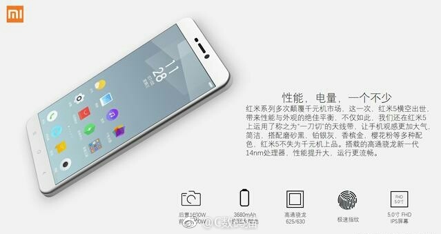 Xiaomi redmi 5: Especificaciones