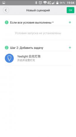 RESUMEN: Xiaomi Yeelight - bombilla LED inteligente