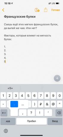 ¿Cómo mejorar la velocidad de escritura en el iPhone: Mantenga el dedo para introducir números y caracteres