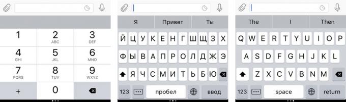 "Yandex. Teclado ": diseño