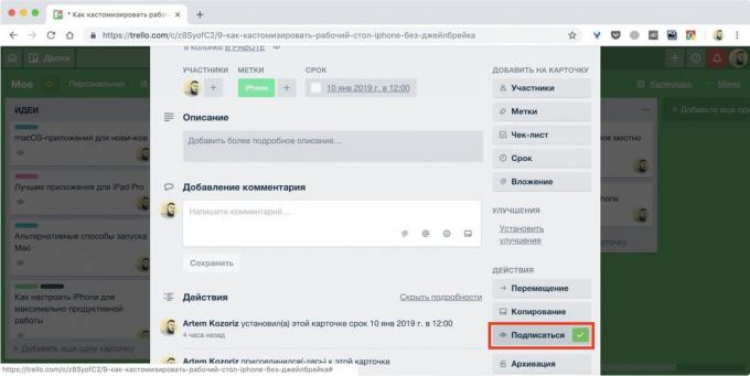 Sistema de Gestión de Proyectos Trello: Recibir notificación de la medida con las tarjetas