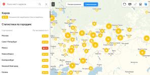 Yandex mostrará el nivel de autoaislamiento en Rusia