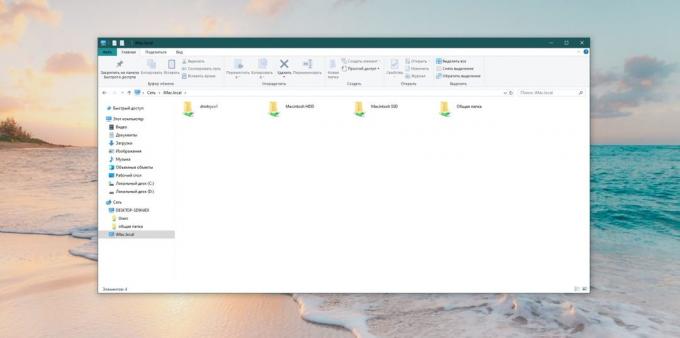 Cómo conectar su PC a su ordenador a través de Wi-Fi: los archivos Navegar en un ordenador Windows