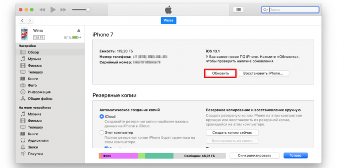 La caída de nuevo a 13.1 iOS beta para iOS estable 13
