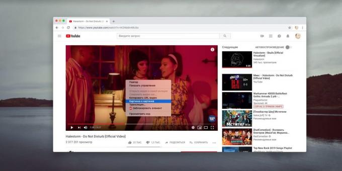 Para ver los vídeos de YouTube Chrome nueva versión cuenta con oportunidades interesantes, "imagen en imagen"