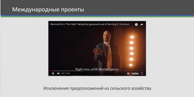 Video en línea en Microsoft Office