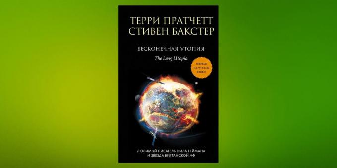 Nuevos libros: "sin fin Utopía", de Stephen Baxter, Terry Pratchett