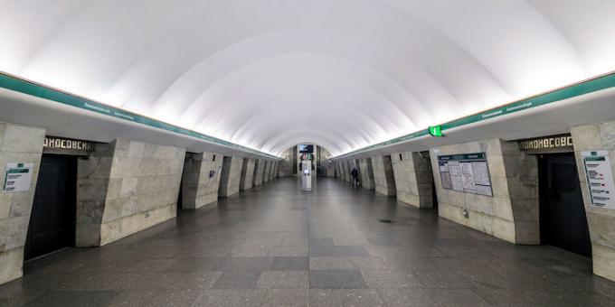 Atracciones en San Petersburgo: la estación de metro "Lomonosov"
