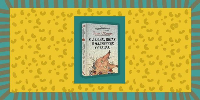 Las historias sobre animales: "Sobre un erizo llamado Gosha" Eileen O