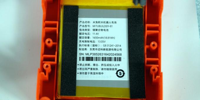 Xiaomi Mitu constructor de bricolaje: la batería